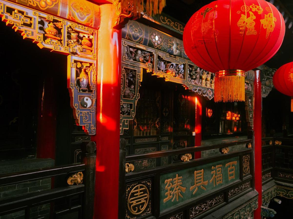 Pingyao Harmony Hotel Zewnętrze zdjęcie