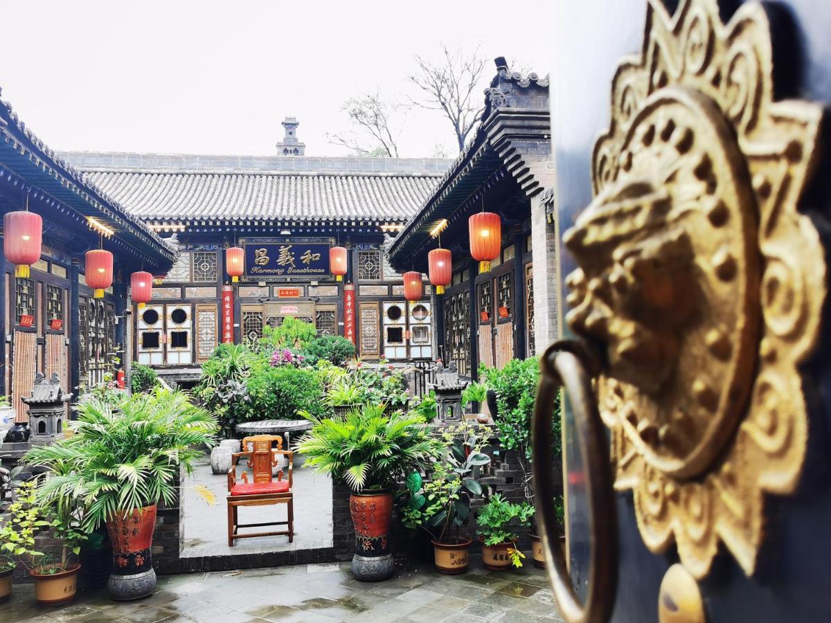 Pingyao Harmony Hotel Zewnętrze zdjęcie