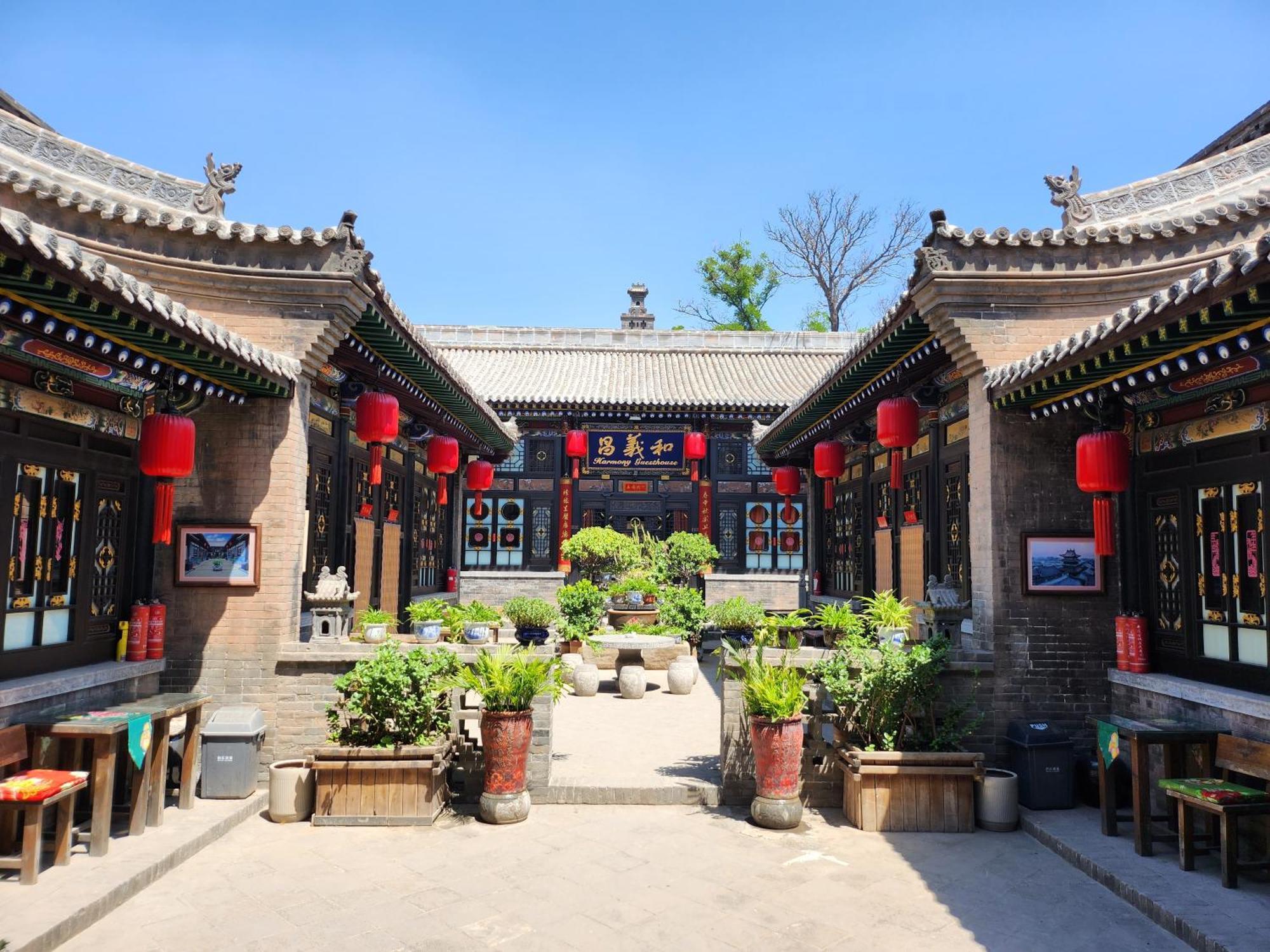 Pingyao Harmony Hotel Zewnętrze zdjęcie