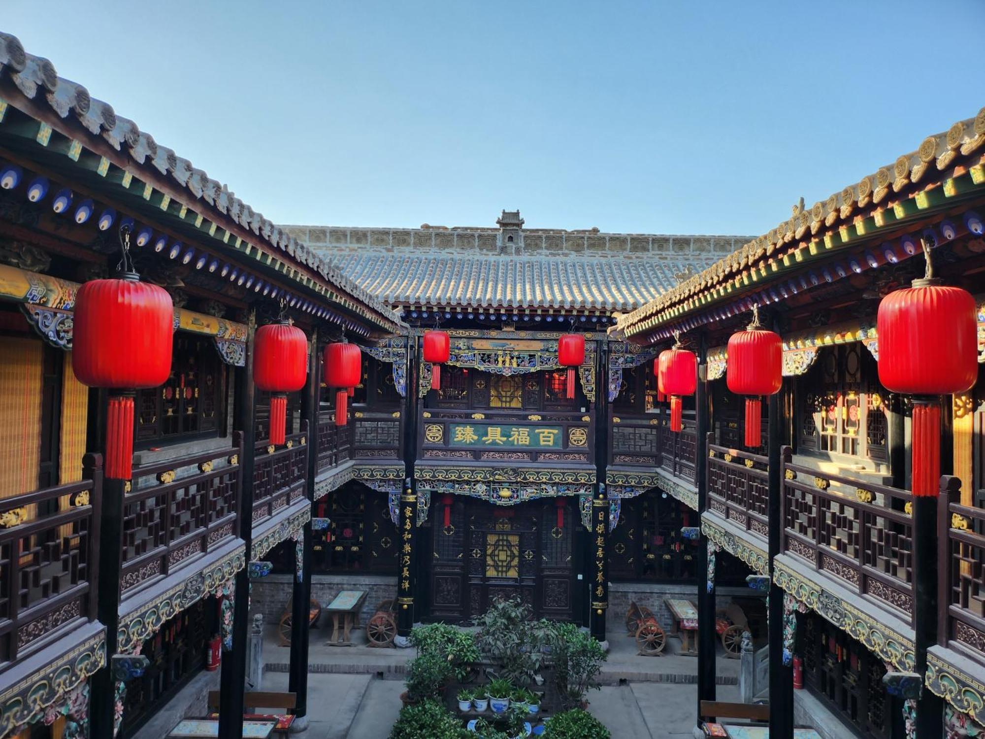 Pingyao Harmony Hotel Zewnętrze zdjęcie