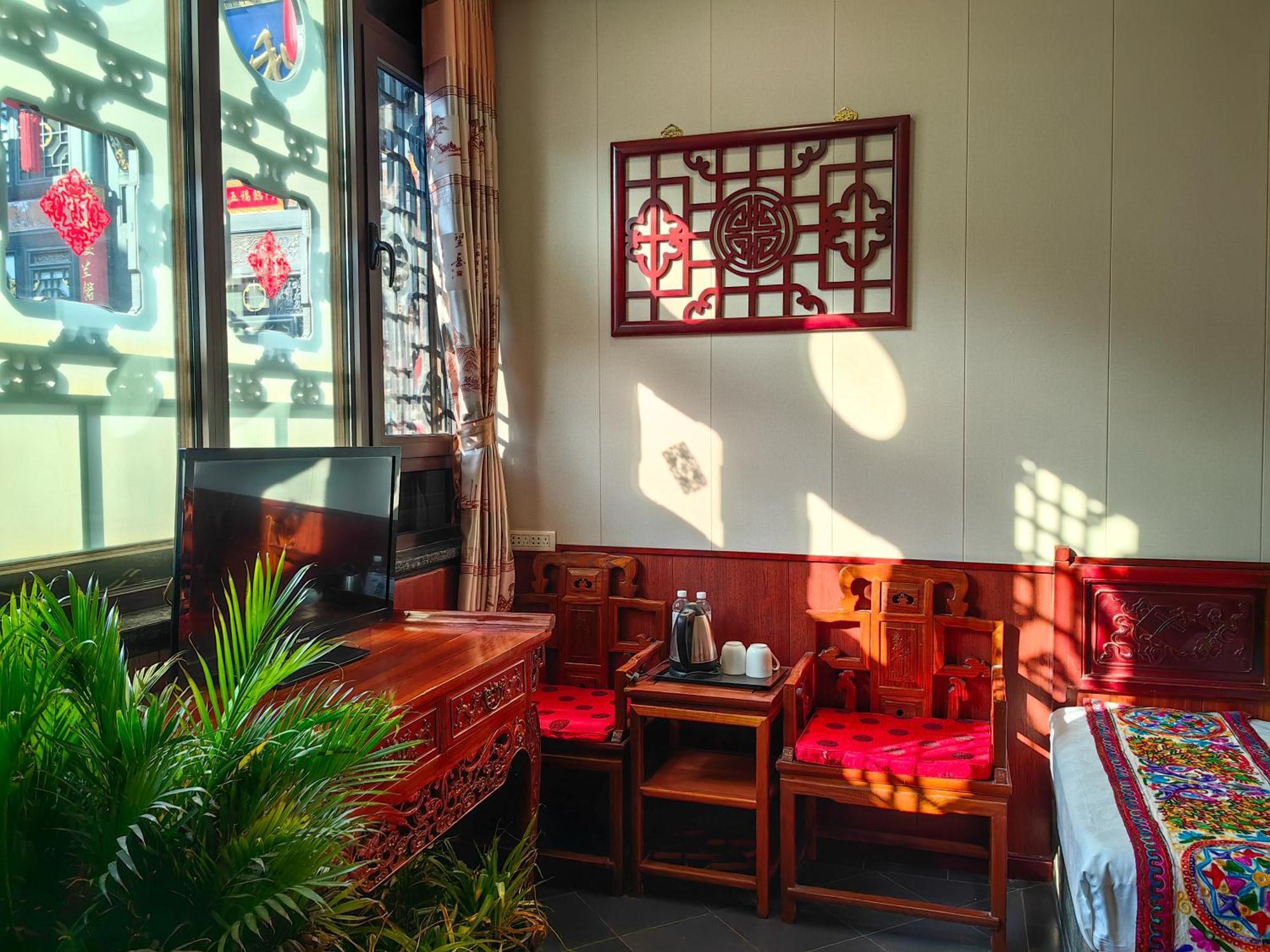 Pingyao Harmony Hotel Zewnętrze zdjęcie