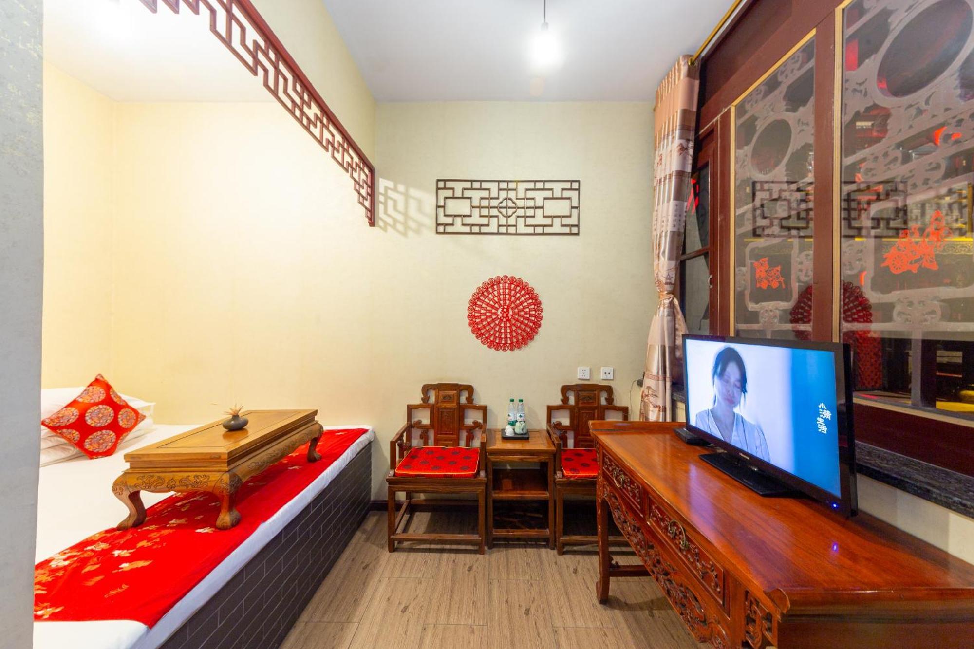 Pingyao Harmony Hotel Zewnętrze zdjęcie