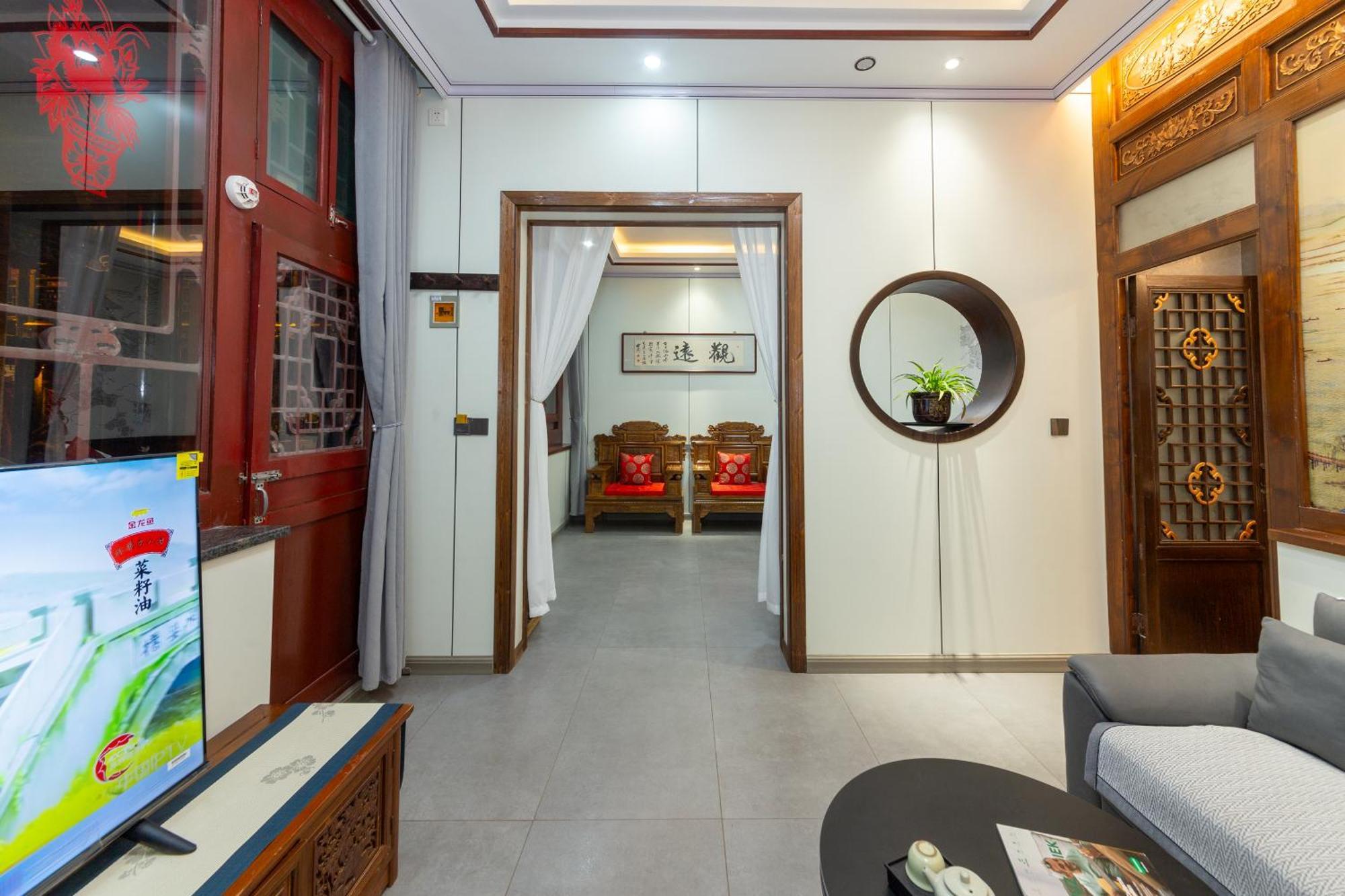Pingyao Harmony Hotel Zewnętrze zdjęcie