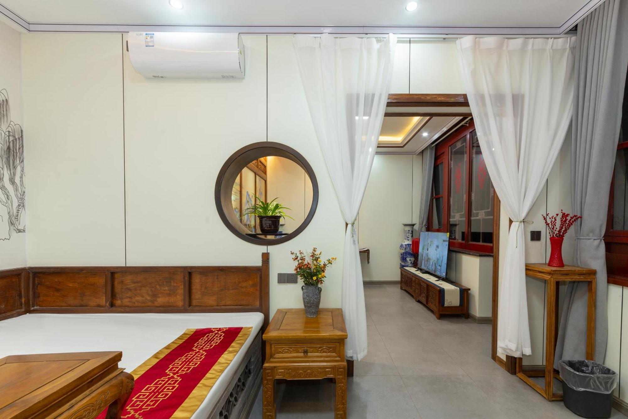 Pingyao Harmony Hotel Zewnętrze zdjęcie