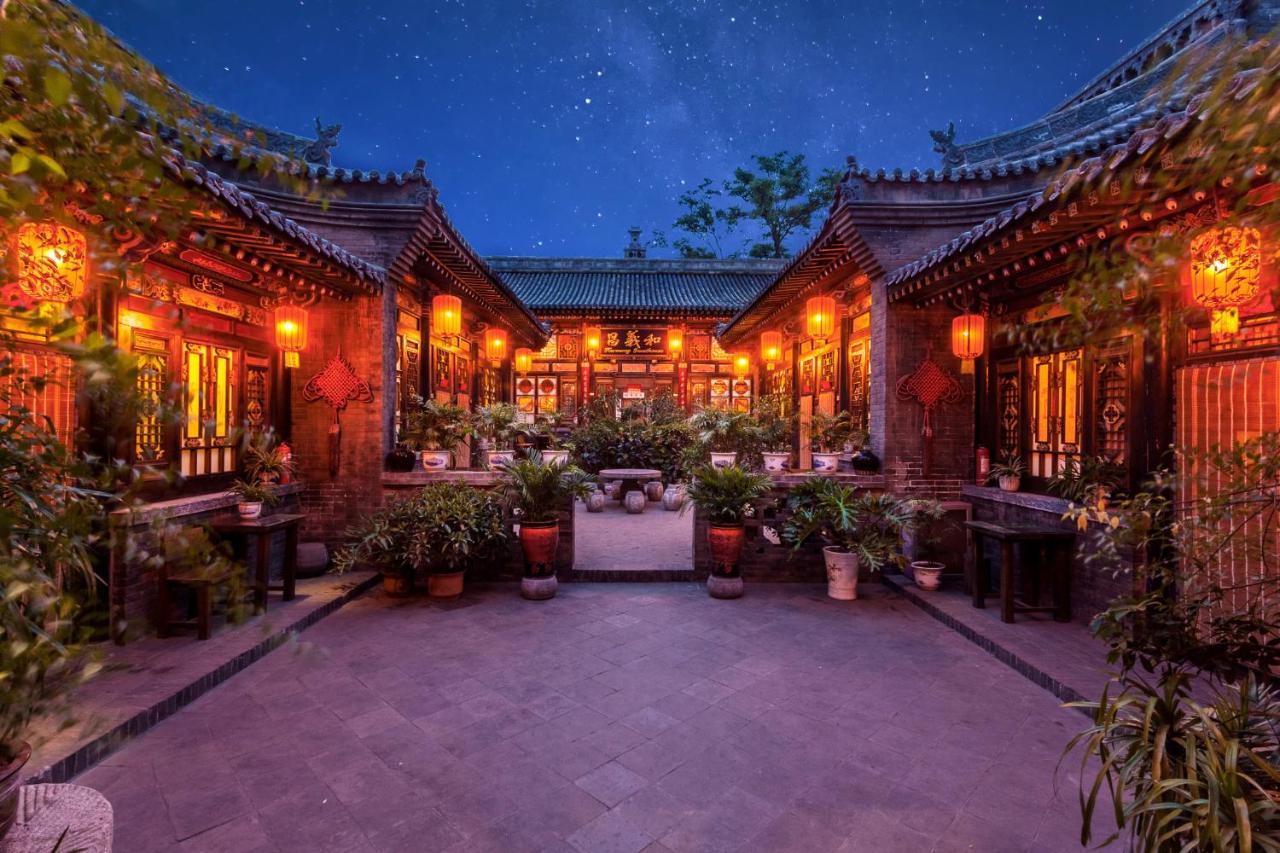 Pingyao Harmony Hotel Zewnętrze zdjęcie