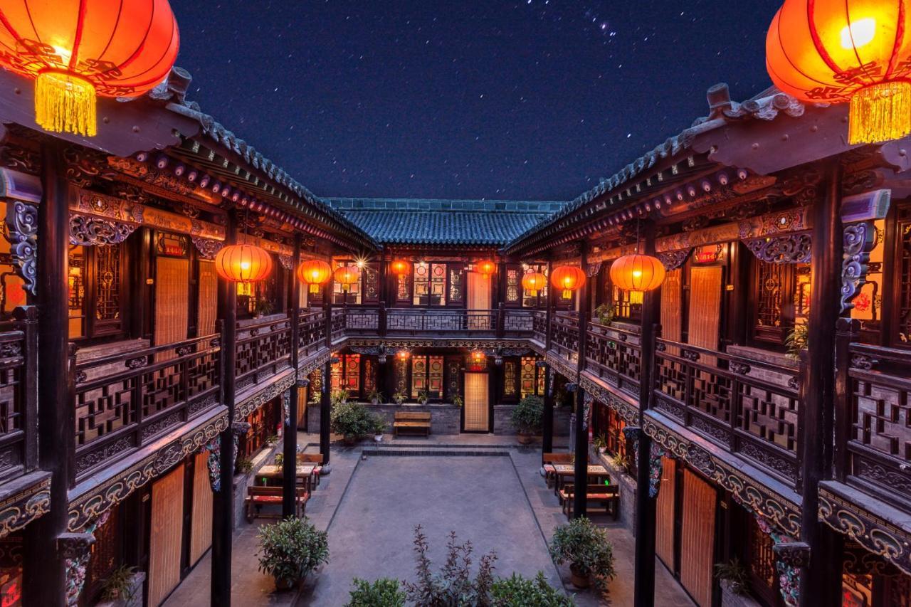 Pingyao Harmony Hotel Zewnętrze zdjęcie