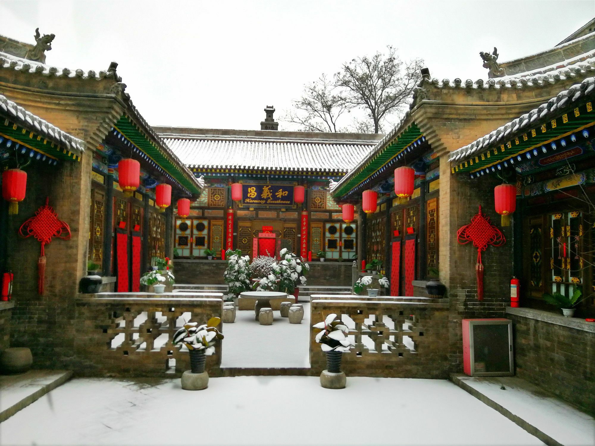 Pingyao Harmony Hotel Zewnętrze zdjęcie